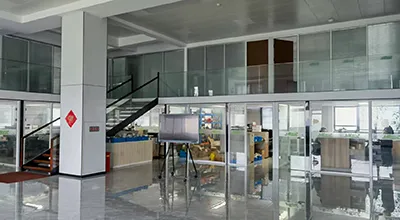 Отдел исследований, разработок и технологий