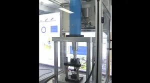 Электромеханический привод